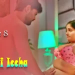 Aakhri Iccha Episode 8 by Primeplay OTT