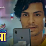 BehruPriya Episode 2