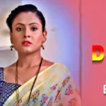 Dosti Episode 3 by Primeplay OTT
