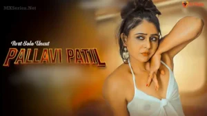 First Solo Uncut by TriFlicks OTT