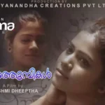 Kinnaratumbikal Episode 1 by Yessma OTT