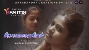 Kinnaratumbikal Episode 1 by Yessma OTT