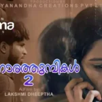 Kinnaratumbikal Episode 2 by Yessma OTT