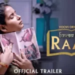 Kitab Ka Raaz Episode 1 by VOOVI OTT