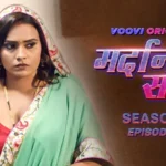 Mardana Sasur S2 Episode 1 by VOOVI OTT