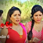 Piche Se Episode 6 by Rabbit OTT