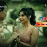 Desi Kisse Na Umra Ki Seema Ho Episode 2