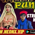 Pungi Baj Gayi by NEONX OTT