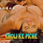 Choli Ke Piche Episode 1 by Rabbit OTT