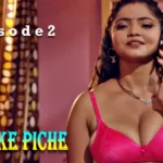 Choli Ke Piche Episode 2 by Rabbit OTT