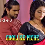Choli Ke Piche Episode 3 by Rabbit OTT