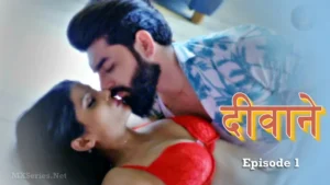 Deewane Episode 1 by Jalva OTT