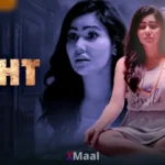 At Night by Rio Plus OTT