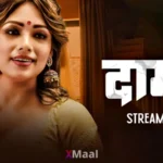 Daman by Rio Plus OTT