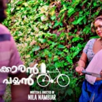 Palkaran Payyan Episode 2 by NMXSeries OTT