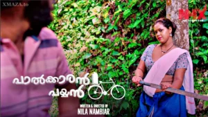 Palkaran Payyan Episode 2 by NMXSeries OTT